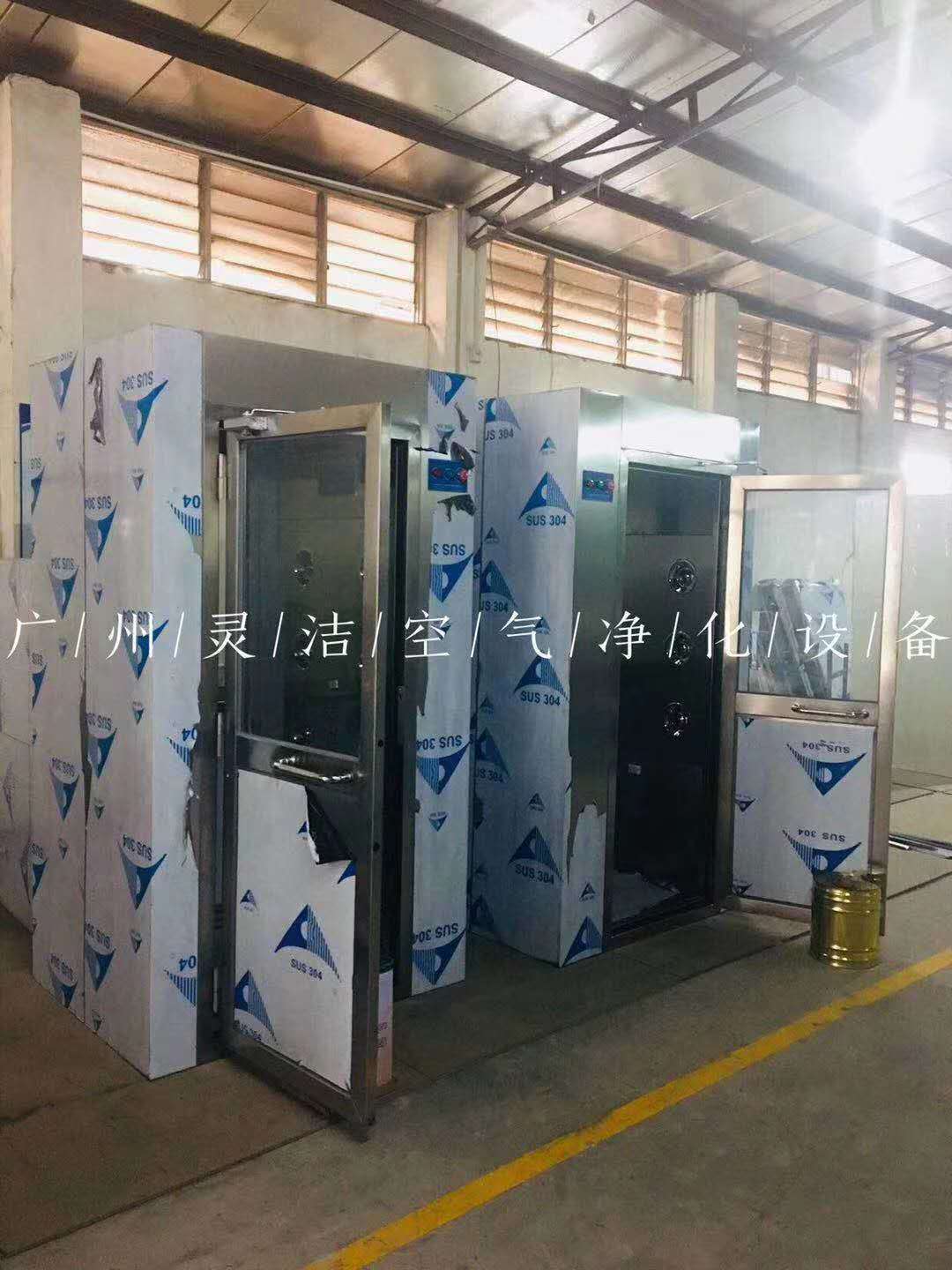 1595381672130537.jpg 微信圖片_20200709092814.jpg