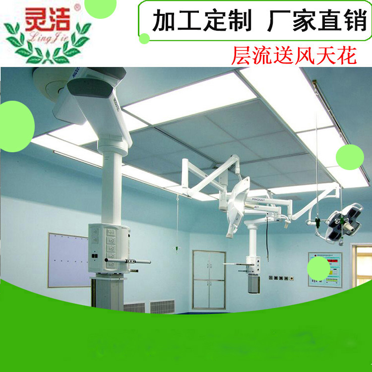 1595658886126256.jpg 層流 3.jpg