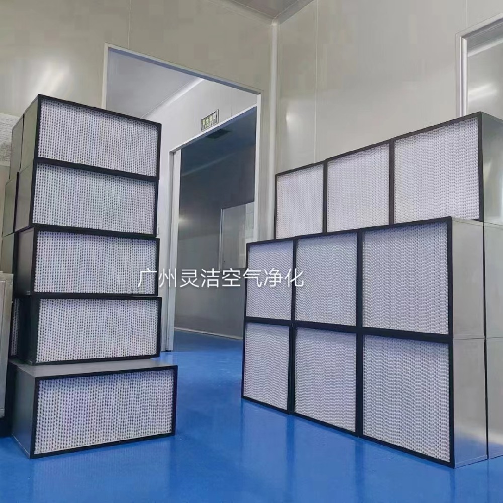 吉林市人民醫(yī)院高效過(guò)濾器